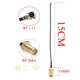 LoRa Antenne 433MHz 3dBi Ekstern med IPEX- og SMA-tilslutning – 2