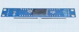 MAX7219 7-segment rød 8-cifret digital modul – 2